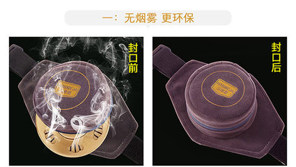 漢維嘉無煙隨身艾灸器三聯(lián)裝 傳統(tǒng)艾灸的現(xiàn)代便捷升級(jí)