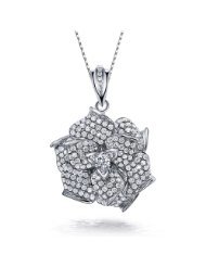 鑫萬福喜鉆 亞馬遜珠寶首飾界的璀璨明珠——項(xiàng)鏈與吊墜精選